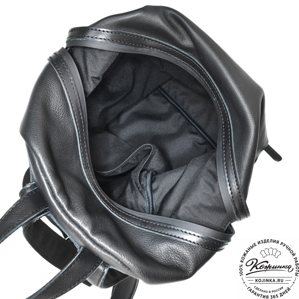 Кожаный рюкзак "Аргентум" (чёрный)